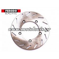 Δισκόπλακα Πίσω Suzuki AN 650 Burgman ABS FMD0362R Ferodo